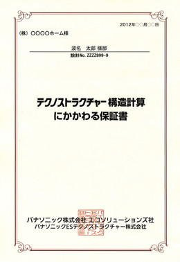 41812510_L.jpg