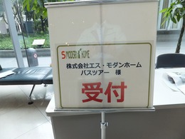 DSCF2137.jpg
